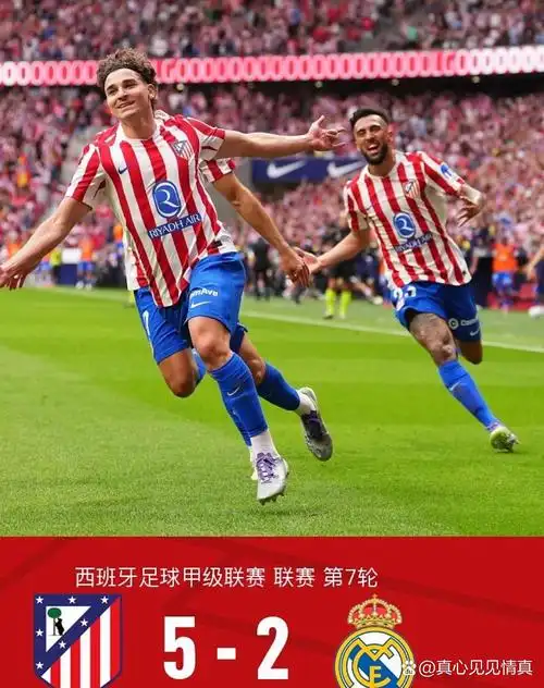 青岛国信海天 VS 广东东莞大益